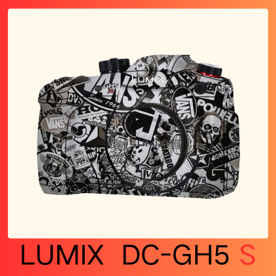 Corpo da LUMIX DC-GH5S  - Pele câmera, adesivo câmera - com alta resistência a arranhões, à prova d'água e com design elegante.
